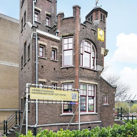 Boutique Hotel Havenkantoor The Hague Exterior photo