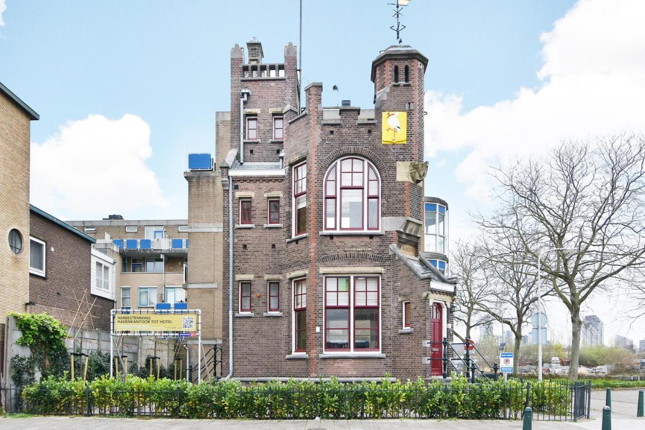 Boutique Hotel Havenkantoor The Hague Exterior photo
